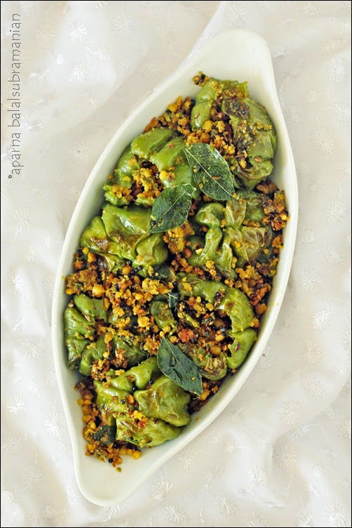 Indian Style Stuffed & Pan Fried Green Peppers